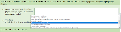 Odabran program “European Innovation Council” unutar obrasca za prijavu za EIC Accelerator